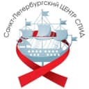Канал Санкт-Петербургский Центр СПИД в Telegram