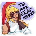 Стикеры Магна в Telegram