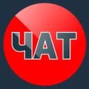 Группа ЧП Сочи / Прямой эфир в Telegram