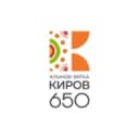 Канал 650 Киров в Telegram