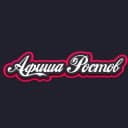 Канал Афиша Ростов | Новые заведения в Ростове-на-Дону в Telegram