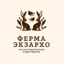 Канал Ферма Экзархо | Сочи в Telegram