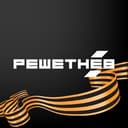 Канал АО «РЕШЕТНЁВ» в Telegram