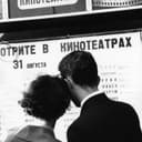 Канал Альтернативный кинотеатр 🍿 в Telegram