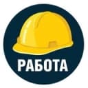 Канал Работа Воронеж в Telegram