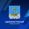 Telegram-канал ГрадКострома