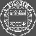 Канал Союз архитекторов (Воронеж) в Telegram