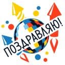 Стикеры Яндекс.Музыка в Telegram