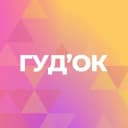 Канал ТК Гуд’ОК в Telegram