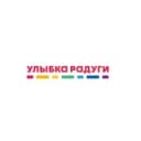 Канал УЛЫБКА РАДУГИ АНГАРСК в Telegram