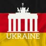 Telegram-группа 🇺🇦🇩🇪Українці в Дюссельдорфі Бремені
