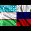 Группа РОССИЯНЕ в УЗБЕКИСТАНЕ в Telegram
