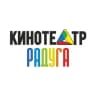 Telegram-канал Кинотеатр Радуга Рубцовск