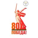Канал Ансамбль «Каспий» в Telegram