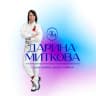 Telegram-канал DARINA MITKOVA design