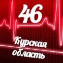 Канал Мониторинг 46 Курская область в Telegram