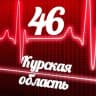 Telegram-канал Мониторинг 46 Курская область