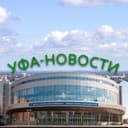 Канал Уфа новости в Telegram