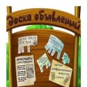 Канал СТАВРОПОЛЬ - ОБЪЯВЛЕНИЯ в Telegram