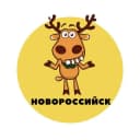 Канал Новороссийск | События | Подслушано в Telegram