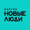 Канал Партия "Новые люди" в Telegram