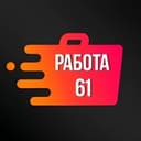 Канал Работа и вакансии в Ростове в Telegram