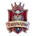 Канал Факультатив | Бесплатное образование в Telegram