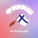 Канал Финиш в Telegram