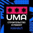 Канал СТРОИТЕЛЬСТВО И РЕМОНТ | От идеи до реализации в Telegram