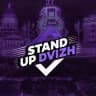 Telegram-канал Stand Up Dvizh (Стендап в Санкт-Петербурге, Стендап Спб)