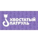 Канал Потеряшки МСК, МО_ХвостатыйПатруль в Telegram