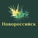 Группа Новороссийск знакомства в Telegram