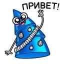 Стикеры Нью Квин в Telegram