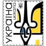 Telegram-группа Філателія України | Крамниця