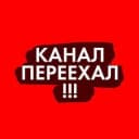 Канал Математика с Даней | Новая школа ЕГЭ в Telegram