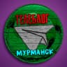 Telegram-канал Телеблог Мурманск Мурманская область Реклама Новости