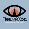 Telegram-канал ПешийХод Москва