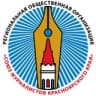 Союз журналистов Красноярского края