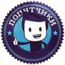 Группа Попутчики - Минск - Брест - Гомель - Гродно - Витебск в Telegram