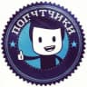Telegram-группа Попутчики - Минск - Брест - Гомель - Гродно - Витебск