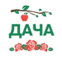 Канал Дача, Сад, Цветы, Дом в Telegram