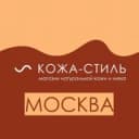 Канал Кожа-стиль|Натуральная кожа в Москве в Telegram