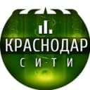 Канал Интересный Краснодар в Telegram
