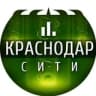 Telegram-канал Интересный Краснодар
