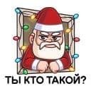 Стикеры Гном Мороз в Telegram