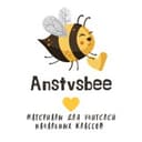 Канал Anstvsbee | учитель начальных классов в Telegram