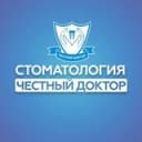 Канал Стоматология «Честный Доктор» в Санкт-Петербурге в Telegram