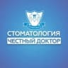 Стоматология «Честный Доктор» в Санкт-Петербурге