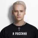 Канал SHAMAN в Telegram