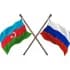 Русские в Азербайджане | Azerbaijan